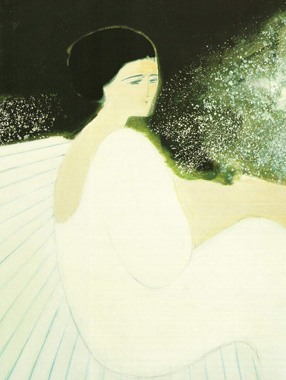 Andre Brasilier Musee Picasso, Antibes " Offset Lithograph
