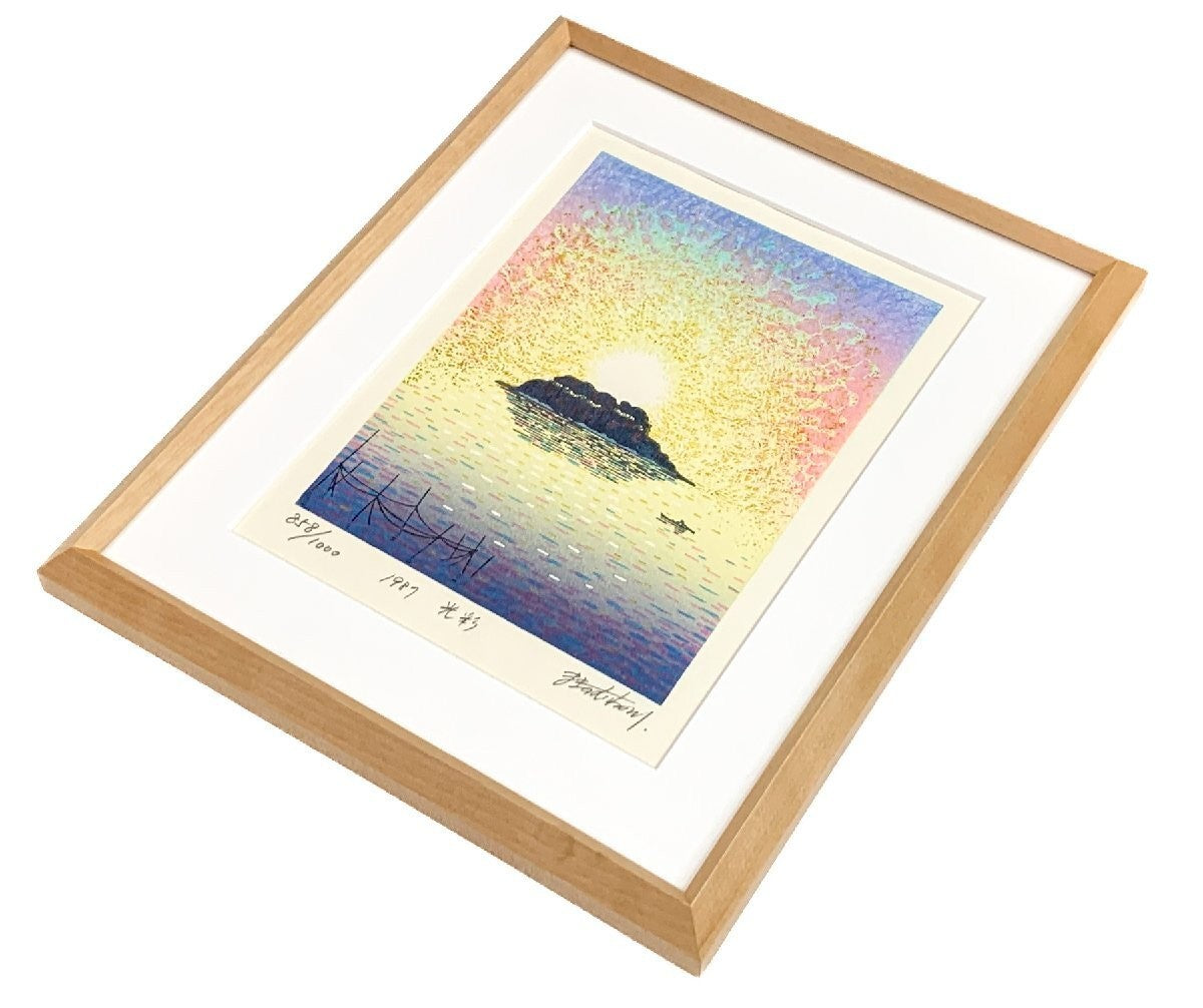Munenori Makino Radiant Light 1987 Japanese Woodblock Print Signed Excellent