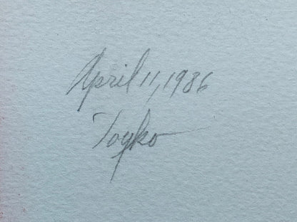 Paul Jenkins "Composition" 1976 Hand Signed Lithograph A.P. Paris Tokyo 64X45Cm