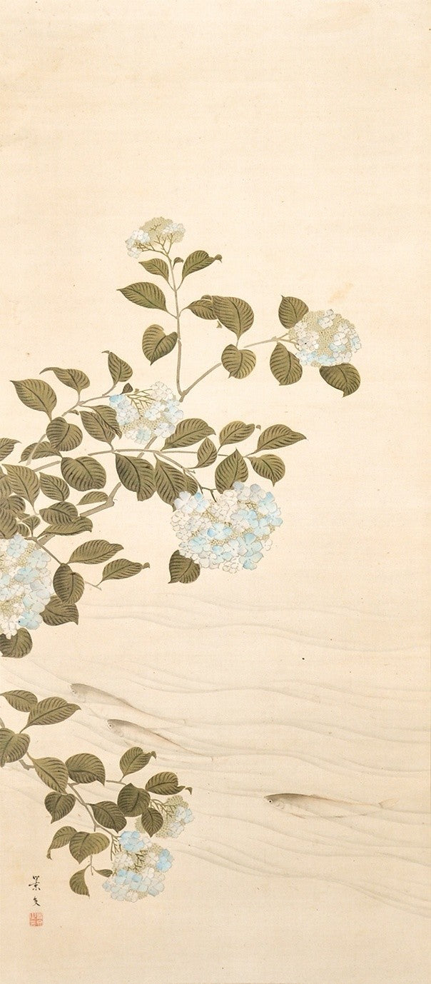 Matsumura Keibun Japanese Woodblock Print Hydrangeas and Sweetfish Ayu Art