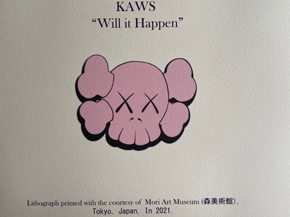 Kaws Lithograph Mori Art Museum Coa Numbered -Jim Dine Jeff Koons