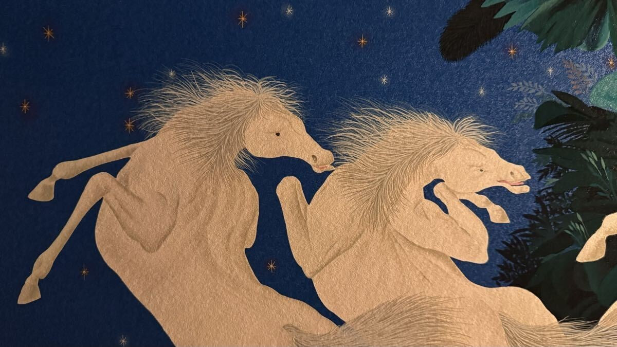 Jos Carlos Ramos "Trio Of Horses" Large Signed Lithograph 75/275 Framed Peru