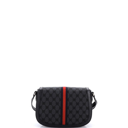 Gucci X Balenciaga The Hacker Project Flap Messenger Bag Bb Canvas Medium