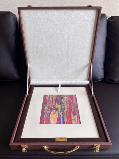 Rare Artwork By Ahmad Albar - Gifted By Saudi Arabia Minister Unused