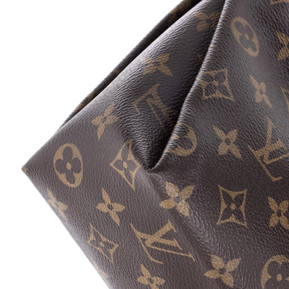 Louis Vuitton Pallas Beauty Case Monogram Canvas With Leather