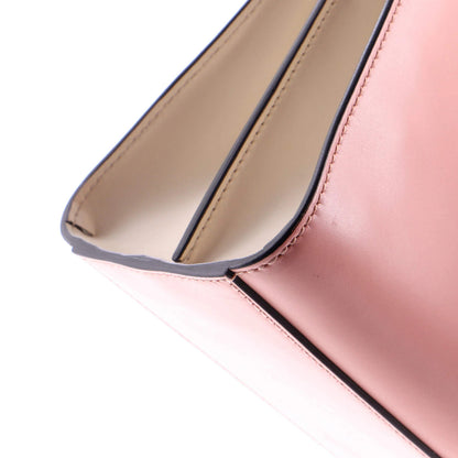 Gucci Nymphaea Top Handle Bag Leather Mini