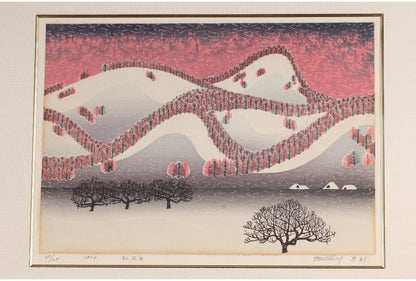 Munenori Makino Red Trees Japanese Woodblock Print 1984 Ltd Ed 25/125 Signed