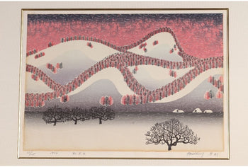 Munenori Makino Red Trees Japanese Woodblock Print 1984 Ltd Ed 25/125 Signed