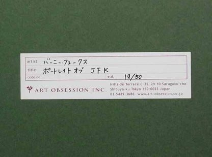 Bernie Fuchs Portrait Of Jfk Limited Edition Embossed Lithograph 19/50 Signed