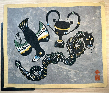 Authentic Sheet Marked Woodblock Only Hydra Constellation Okamura