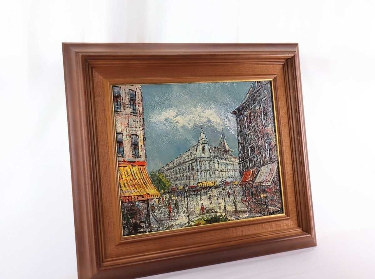 Hopman (Netherlands) Original Oil Painting "Paris Street" Signed Dutch Artist