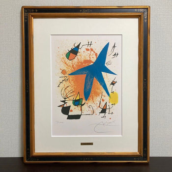 framed - Joan Miro 