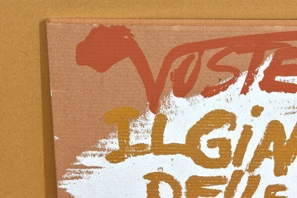 Slipcase Wolf Vostell FLUXUS OOERA 2 LP Set 1984 Multhipla Records Silk Screen