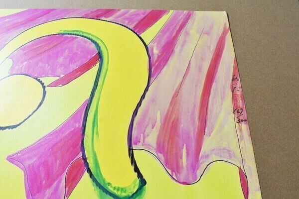 Makoto Aida Offset Lithograph Print Signed Framed Ed300 2003 Mizuma Art Gallery