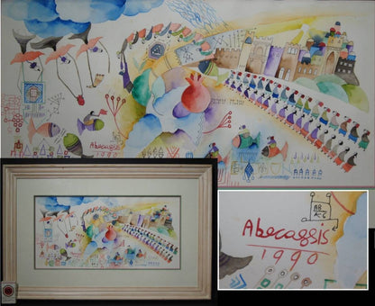 Raphael Abecassis (Israel) Original Watercolor On Paper Signed Framed 1990