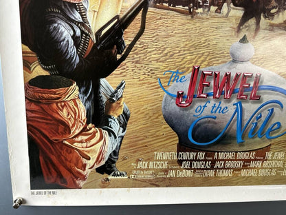 Jewel Of The Nile Us Poster Michael Douglas 103X69 Cm (40X27 In)
