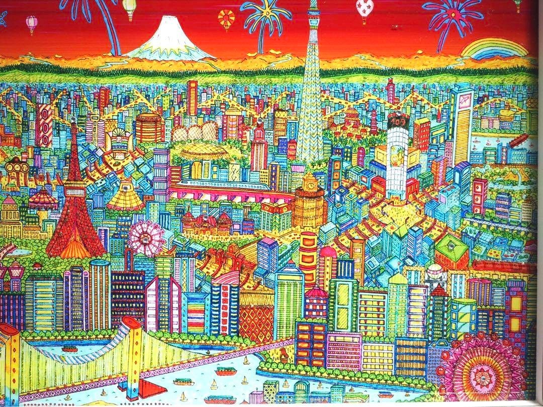 Johann Perathoner "Tokyo Iii" Plexi Art Hc3/3 Signed Original Contemporary Art