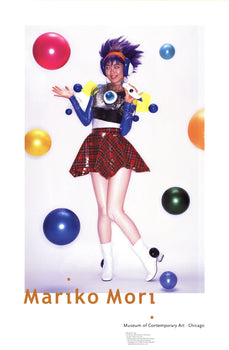 Mariko Mori Birth Of A Star 