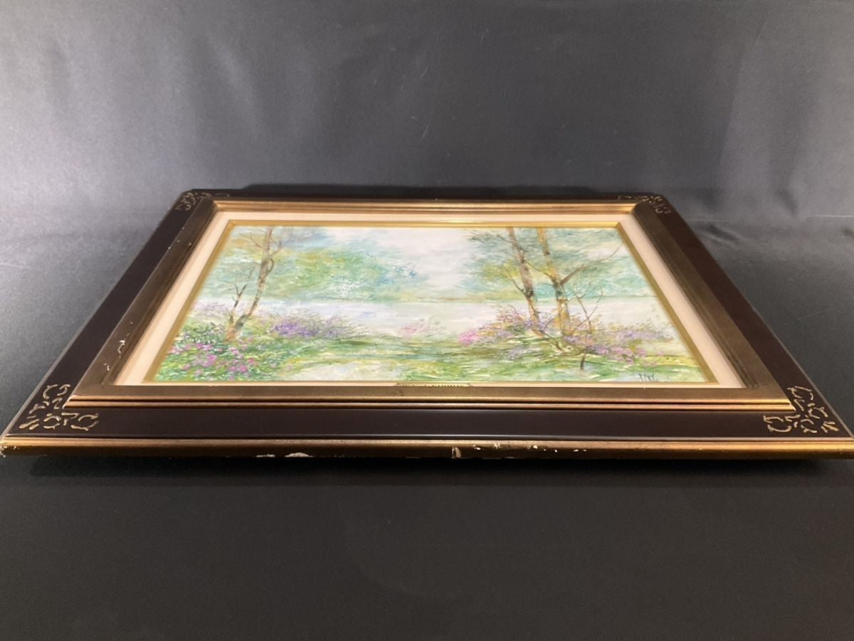 Richard Nahmias Original Oil Painting Landscape Lake Trees Flowers French Artist