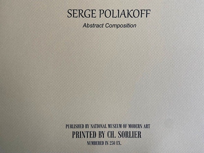 Serge Poliakoff Lithograph 250Ex