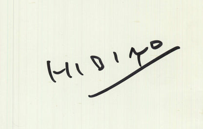 Katsuhiko Hibino Galerie Lafayette Signed " Offset Lithograph