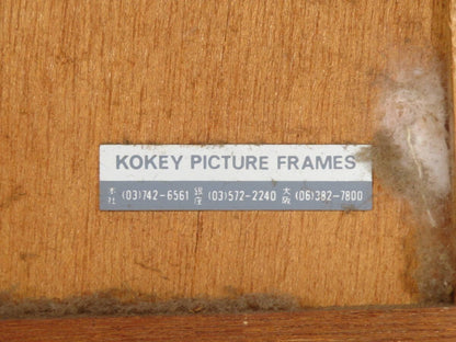 Daniel Tricart French Countryside Hand-Signed Limited Edition Lithograph 33/20