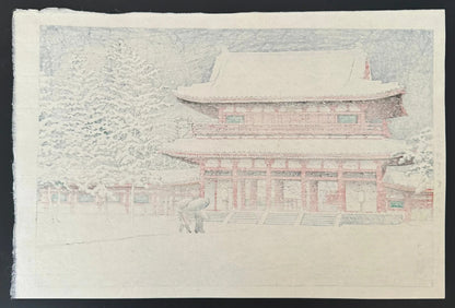 Hasui Kawase Japanese Woodblock Print Authentic Snow Heian Shrine