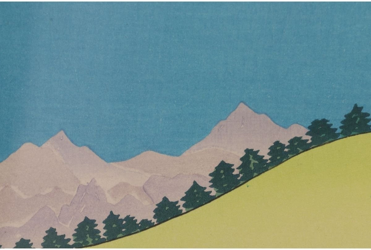 Jacoulet Japanese Print Peppers Landscape Person Antique Framed Woodblock Print