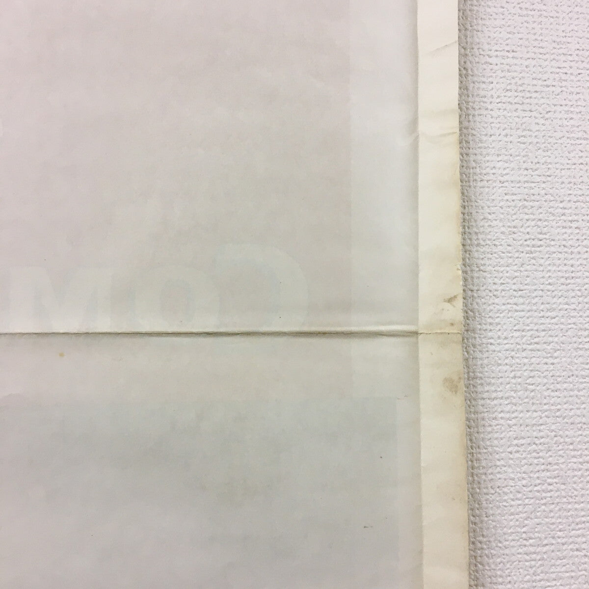 The Ten Commandments 1956 Original U.S 1Sh Movie Poster Heston Brynner