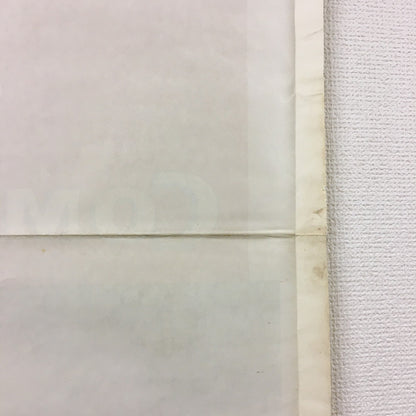 The Ten Commandments 1956 Original U.S 1Sh Movie Poster Heston Brynner