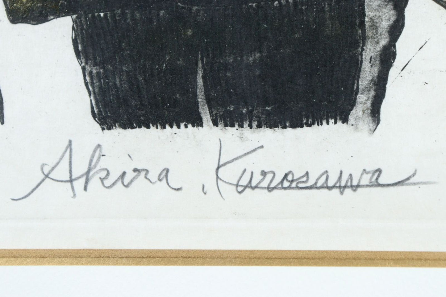 Akira Kurosawa Kagemusha Shingen Samurai Etching 81/125 Hand-Signed, Framed