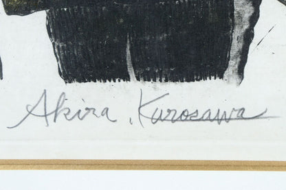 Akira Kurosawa Kagemusha Shingen Samurai Etching 81/125 Hand-Signed, Framed