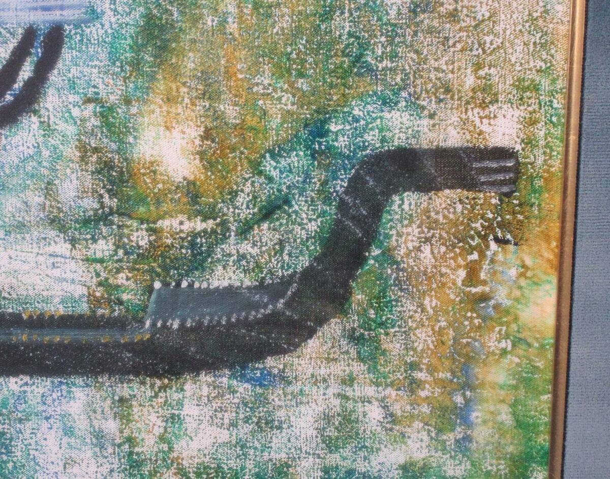 Madeleine Pick "Gondola" Original Oil Painting On Canvas Signed Fantasy Art