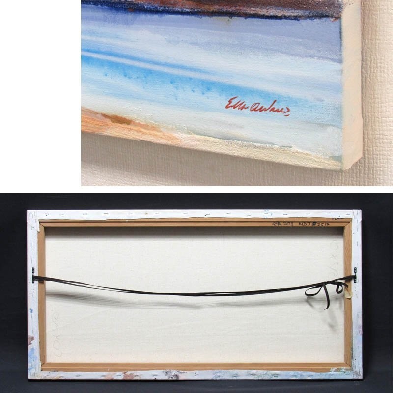 Elba Alvarez Original Oil Painting Landscape Large Canvas Signed 2011 Venezuela