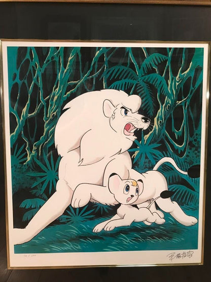 Osamu Tezuka Piezograph "Jungle Emperor Leo" Limited Edition Signed Coa Japan
