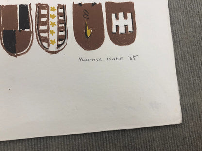 Yukihisa Isobe Crests Series Signed " Lithograph Contemporary