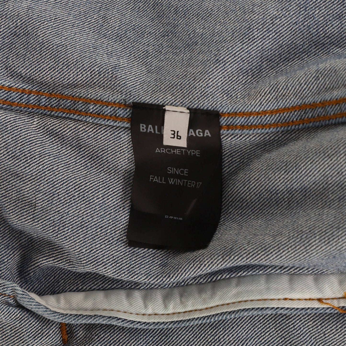 Balenciaga Women'S Logo Oversized Jacket Denim