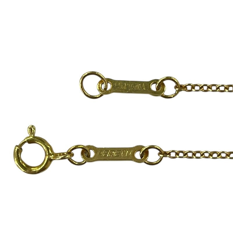 Tiffany & Co. Open Heart Necklace 750