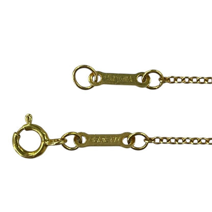 Tiffany & Co. Open Heart Necklace 750