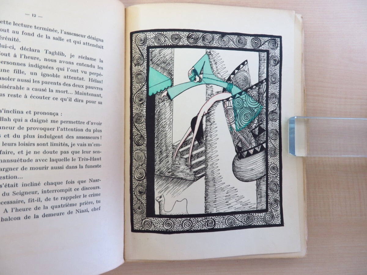 Janine AGHION - Grains de Poivre - 1st Edition - Limited to 400 Copies - 1927