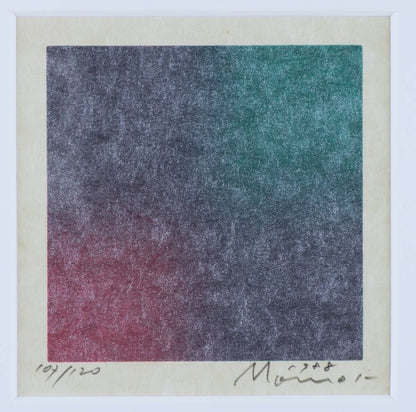 Hisashi Momose Signed Original Lithograph Print Ed120 1988