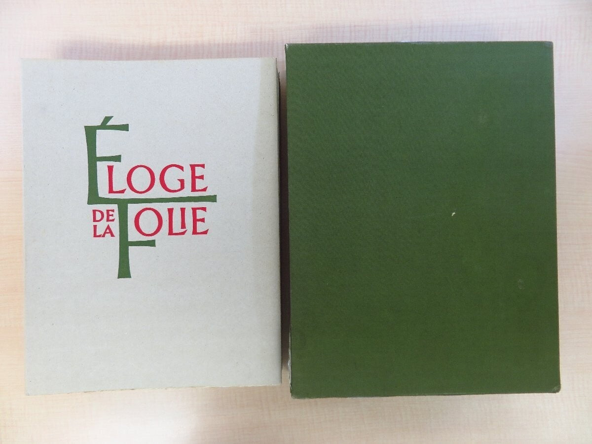 Eloge De La Folie By Erasmus Pierre Mesnard With Etchings By Pierre Yves Tremois