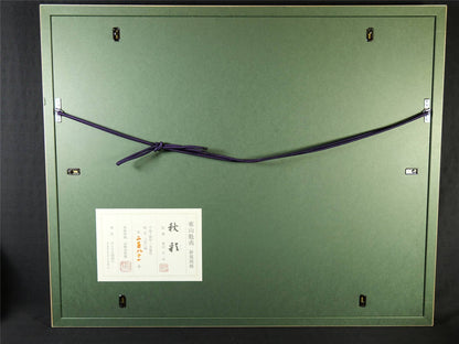 Kaii Higashiyama -Beauty Of Autumn Masterpiece Signed Lithograph Print Framed