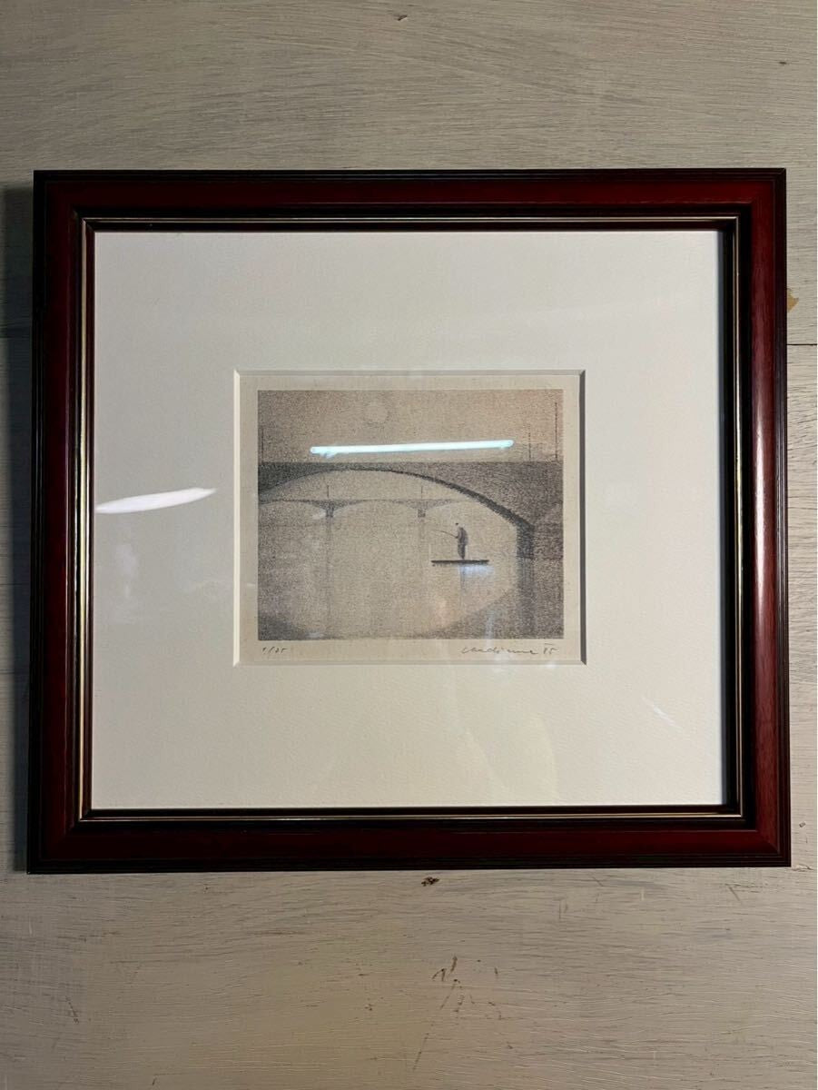 Jiri Chadima Silent Prague Signed Lithograph 9/25 | Czech Modern Print Framed