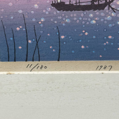 Munenori Makino Overflowing Joy 1987 Japanese Woodblock Print Signed 11/180