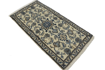 Small Cream Nain Oriental Rug Handmade Plush