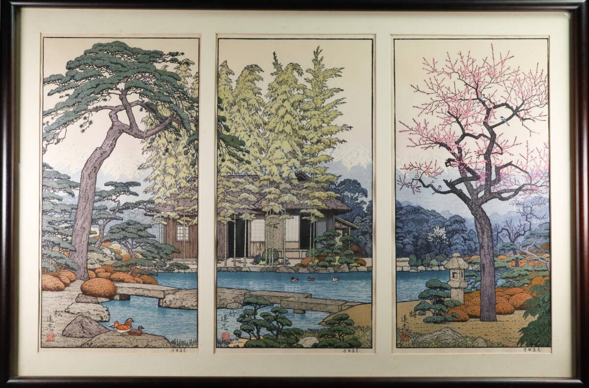 Toshi Yoshida Early Spring Three Friends Original Woodblock Print Set of 3