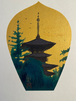 Tomikichiro Tokuriki Sange Woodblock Print Set Of 6  Pagoda, Buddha, Flowers