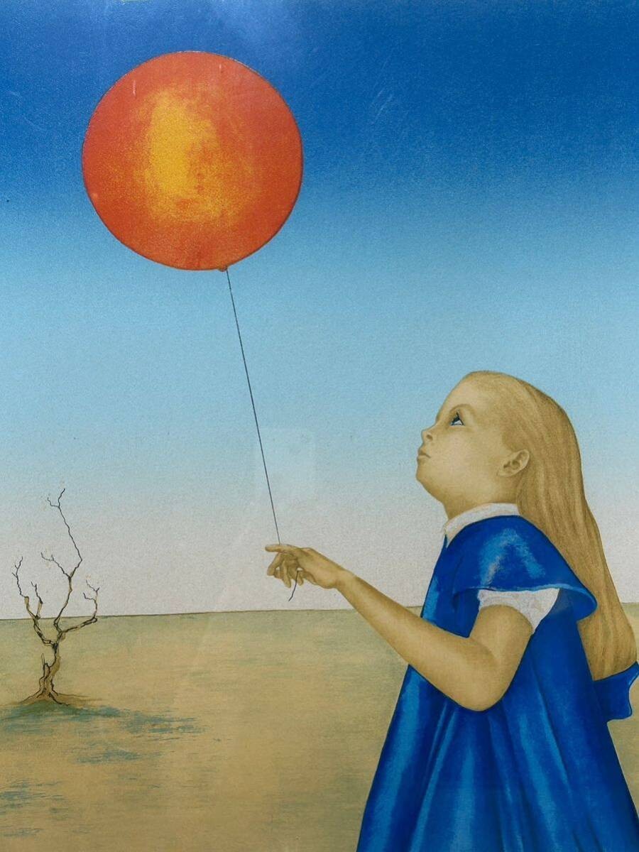 Avon Campana Lithograph Spring Girl With Balloon Framed Signed Numbered