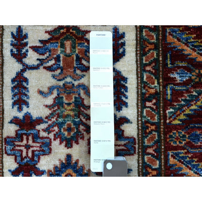 2'1"X2'10" Hand Knotted Super Kazak Soft Afghan Wool Ivory Mat Rug